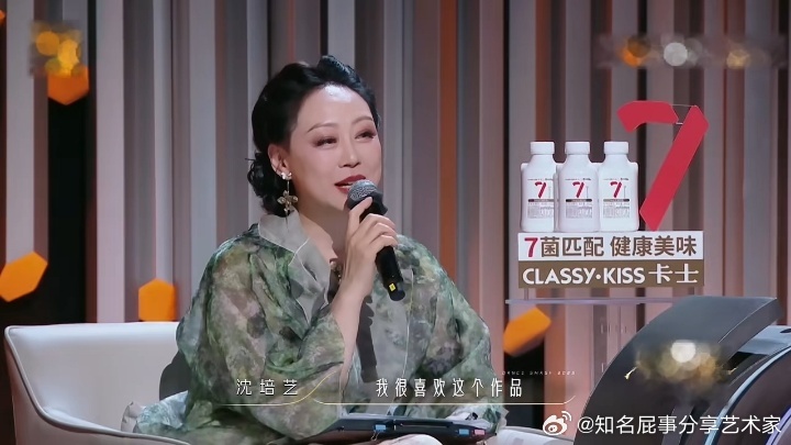 何炅不扫兴也是一个美德何炅人需要偶尔发疯 四个互不相识的人，一个突然开始蹦跳，另