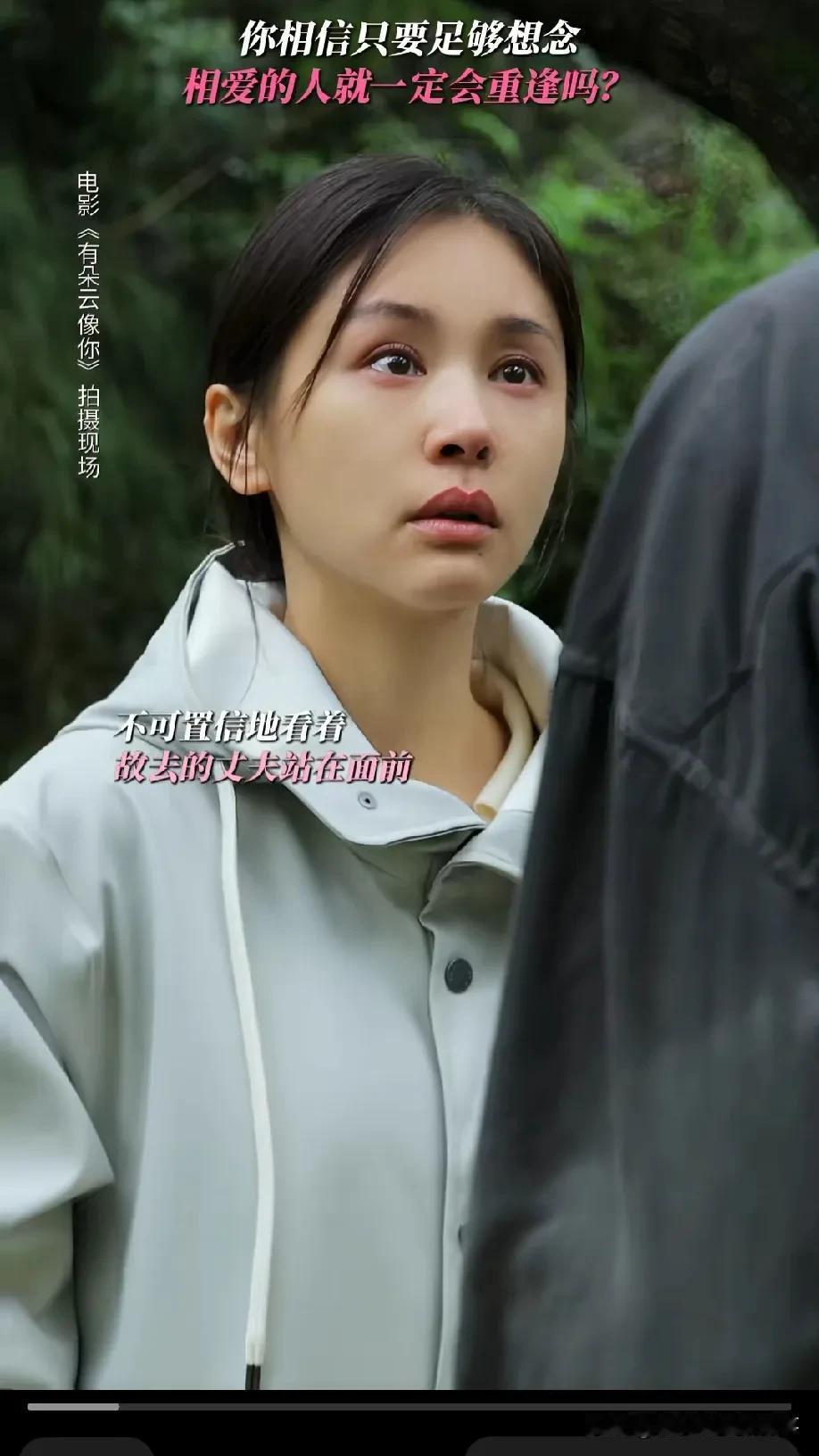 王子文的演技是真的能处！演啥像啥这点太绝了——演刁蛮娇小姐，那股子娇滴滴笑盈盈的