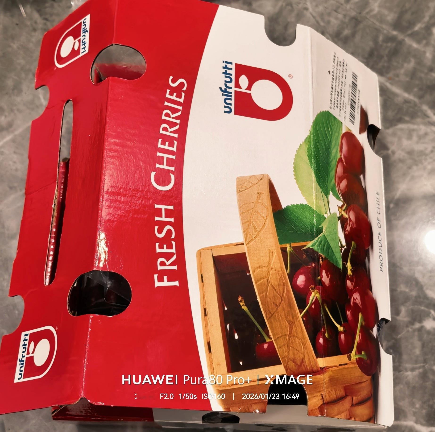 怕前两天火龙烧仓影响价格赶紧去买一盒尝尝现在价格是真便宜，3J的五斤才119 