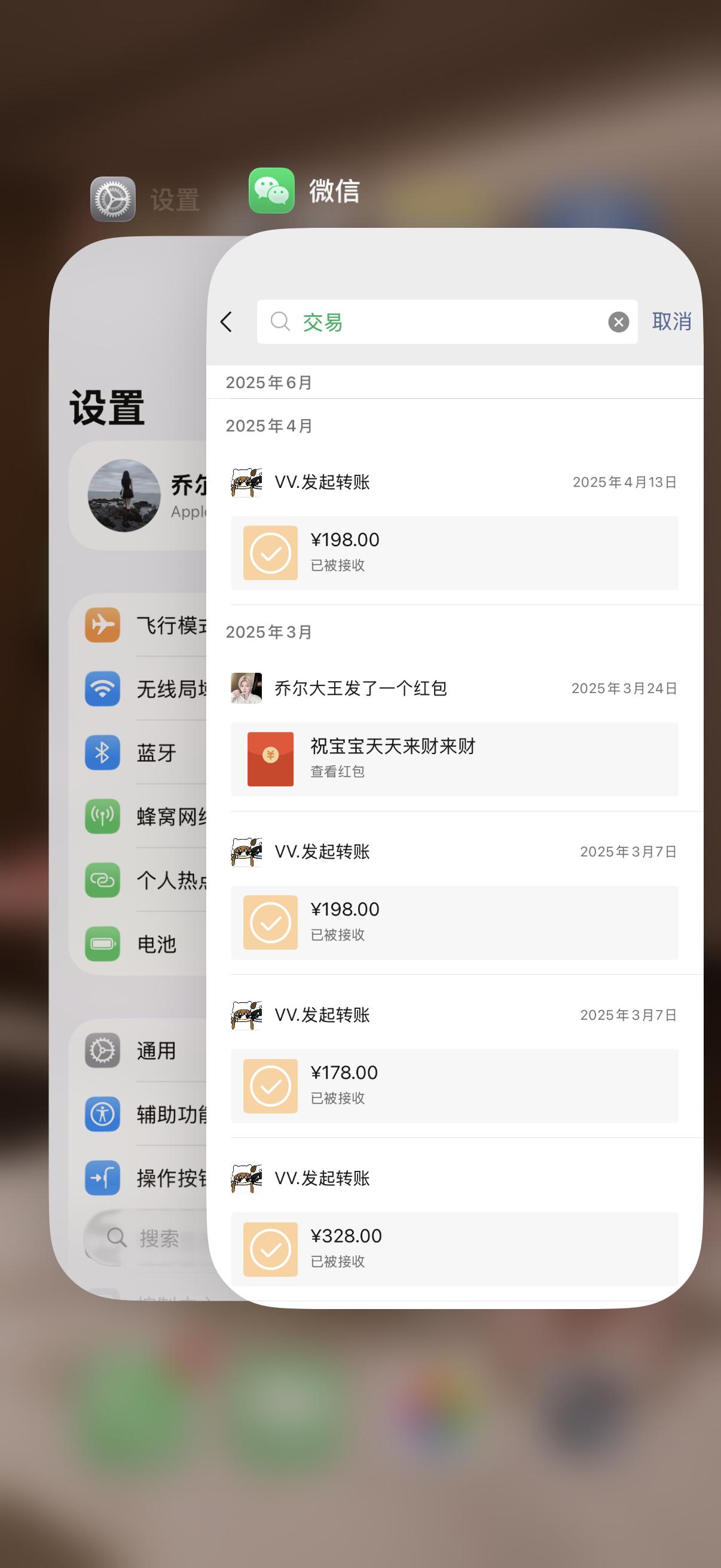 没有不买的义务 打开才发现已经在乔尔这里买一年多水晶了呜呜呜呜 有你们陪伴真的是