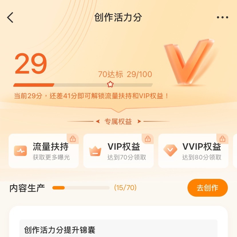 集美 认真的吗 ​​​