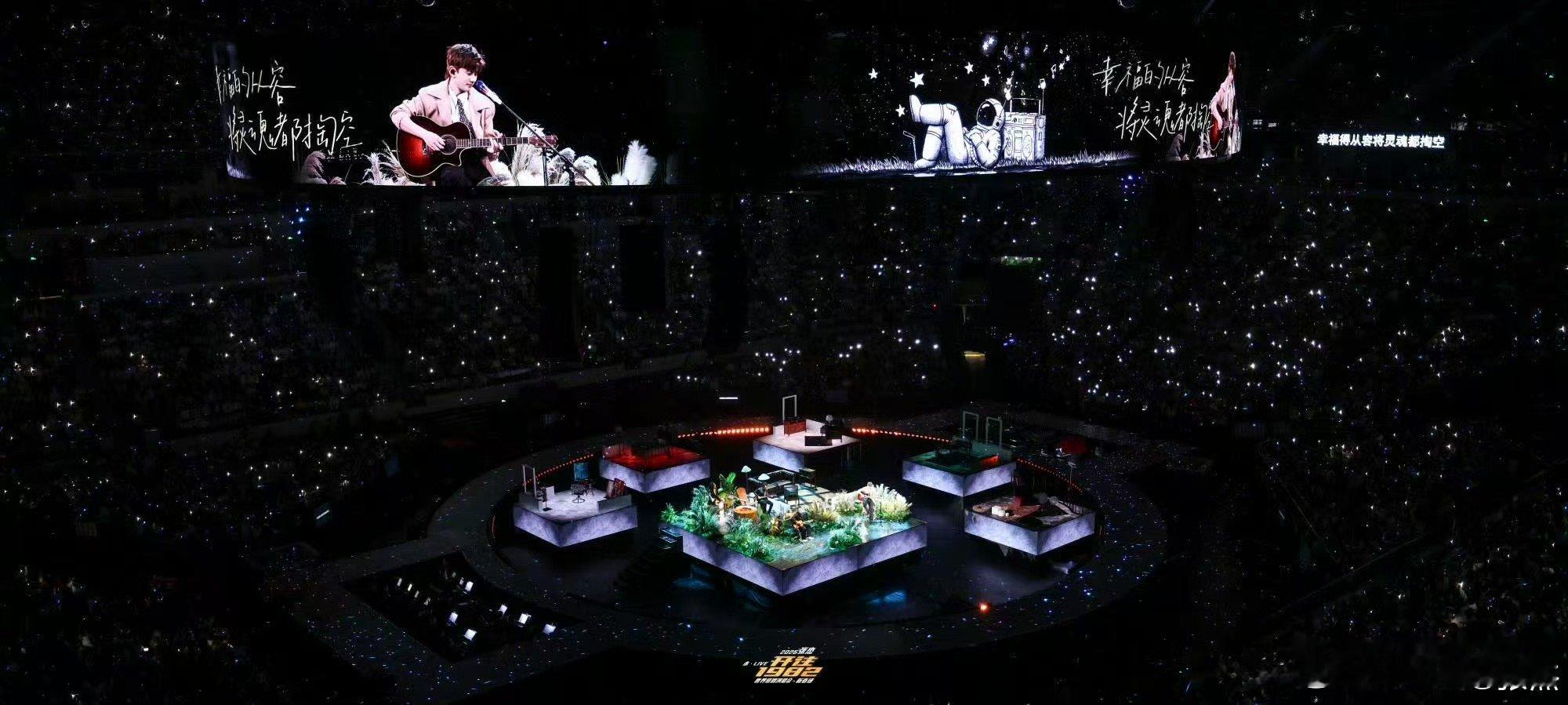 张杰好运满满 张杰吃了火锅羡慕张杰的成都生活，唱着超燃的演唱会，吃着超香的地道火