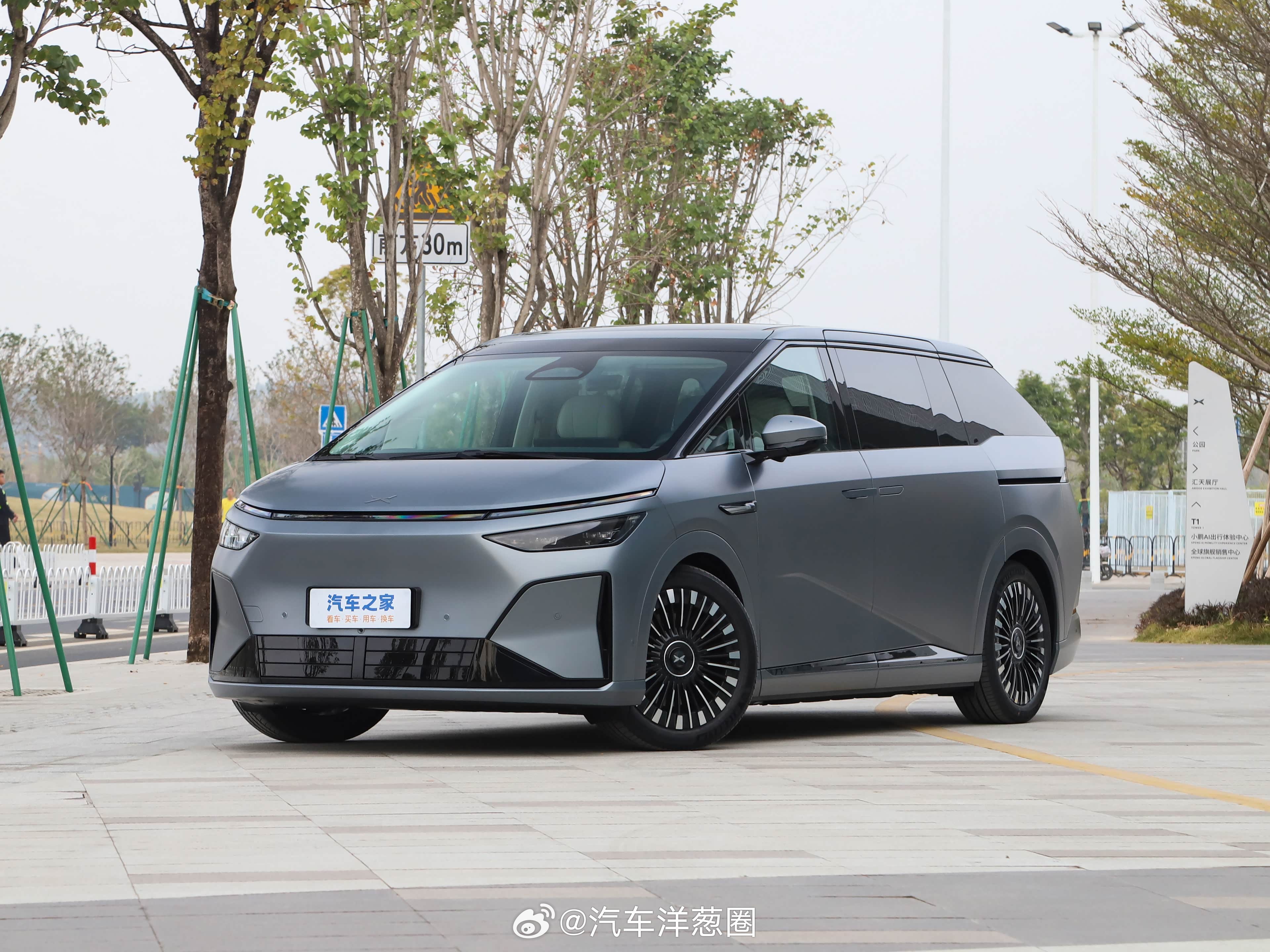 2026款小鹏X9纯电版正式上市，升级第二代VLA+VLM售价30.98-36.