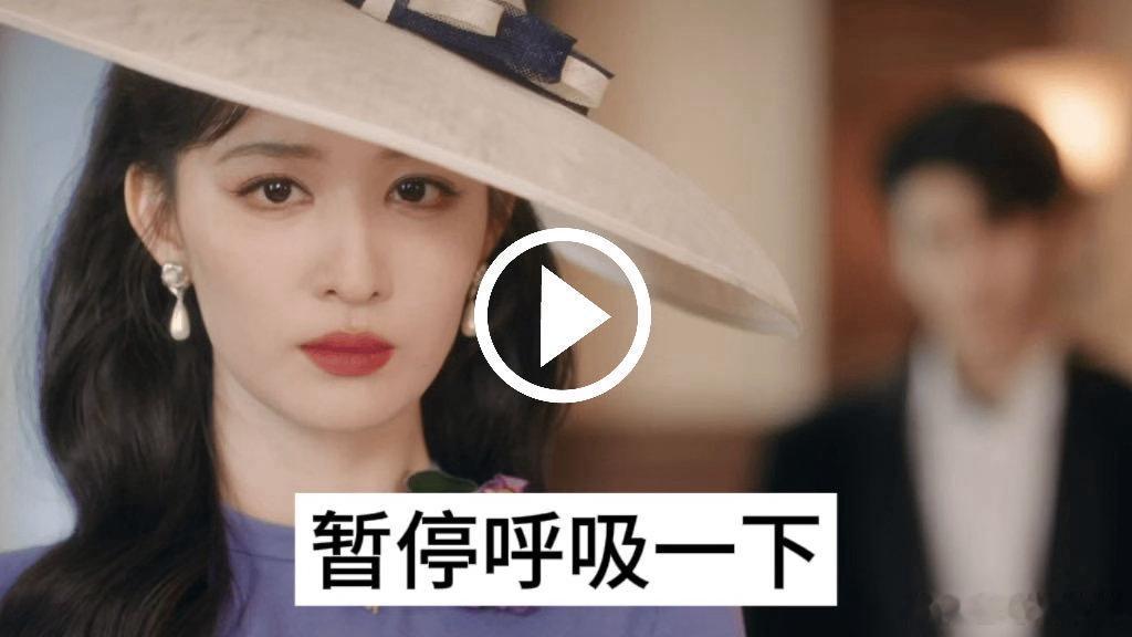 王楚然开大王楚然这一秒过火开大慢镜头放大王楚然开大的演技层次，前一秒还维持温婉笑