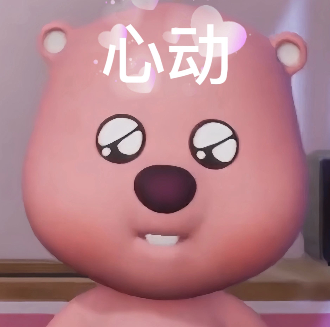 #杭州的夜猫子有事可以做了#X27主题公园是专门为杭州的夜猫子准备的吧，熬夜逛街