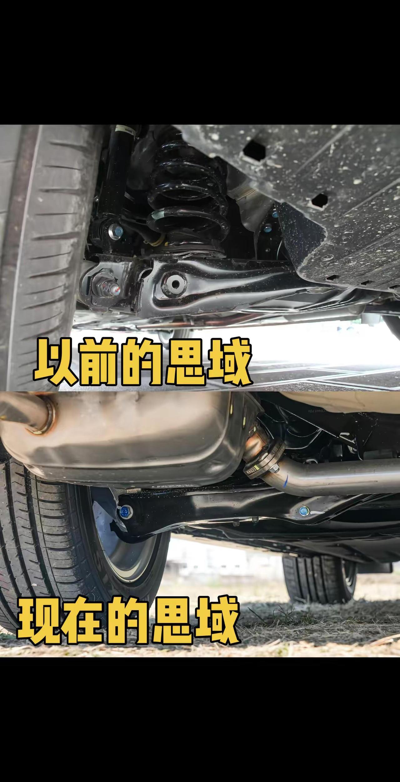 曾经17万入手思域的老车主，现在是不是越想越觉得是冤种？思域 带你懂车 冤种 d