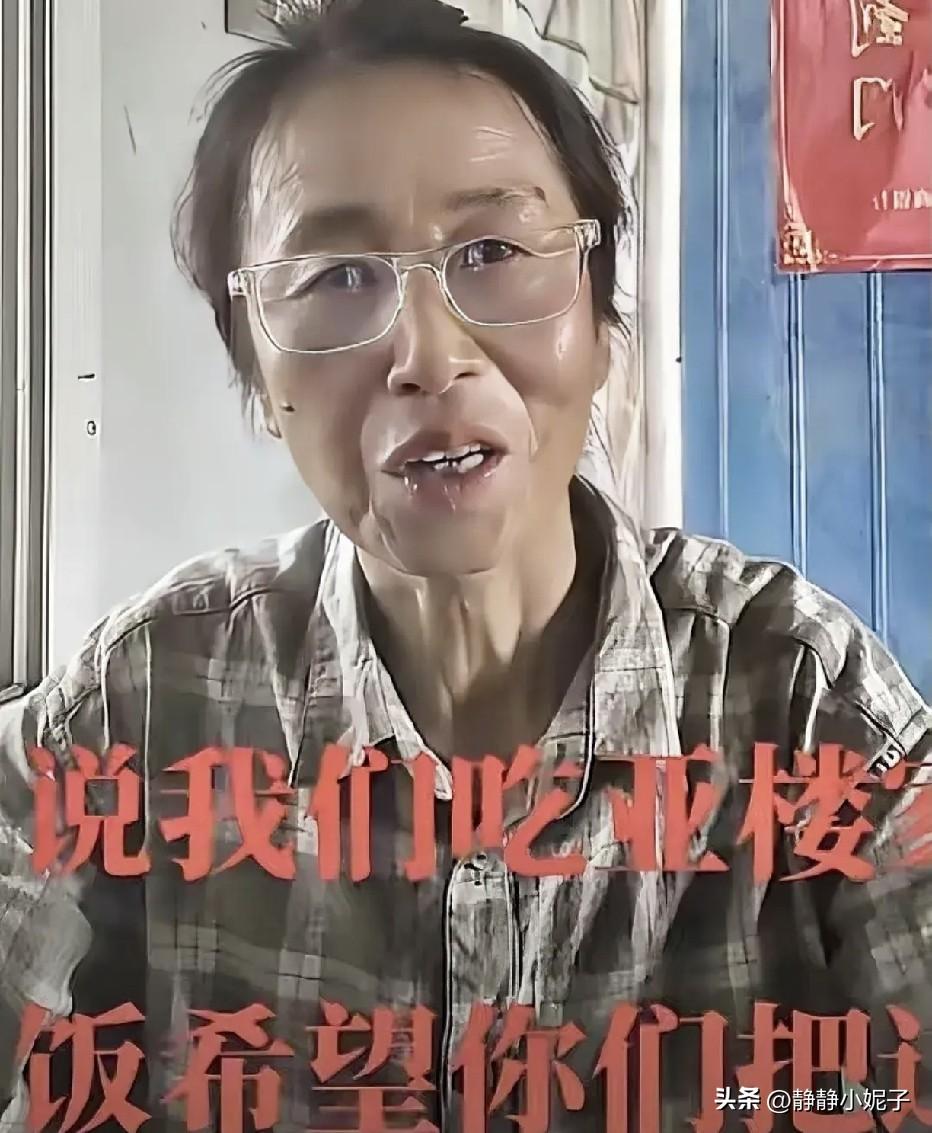 刘宁妈妈终于不忍，出面回应女儿有追求者，不是非亚楼不可，但是她都拒绝了，做父母的