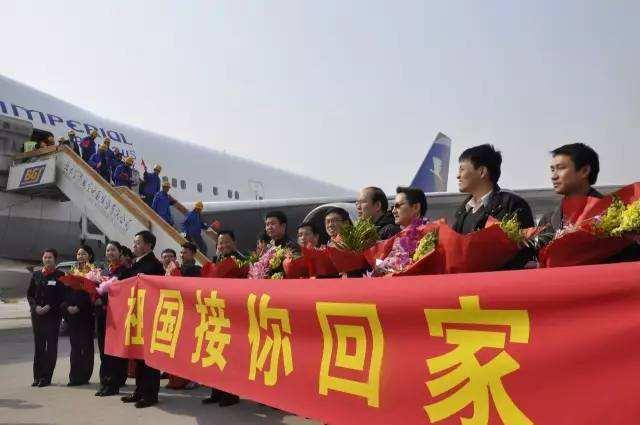 揪心！美伊炮火烧到华人，中国公民遇难，祖国火速撤侨，3000 多人安全脱险。
