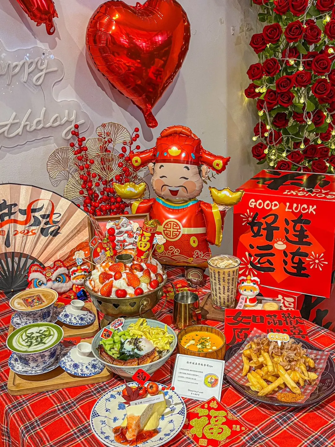 WaWaWa！东莞这家！5G过新年🧨…