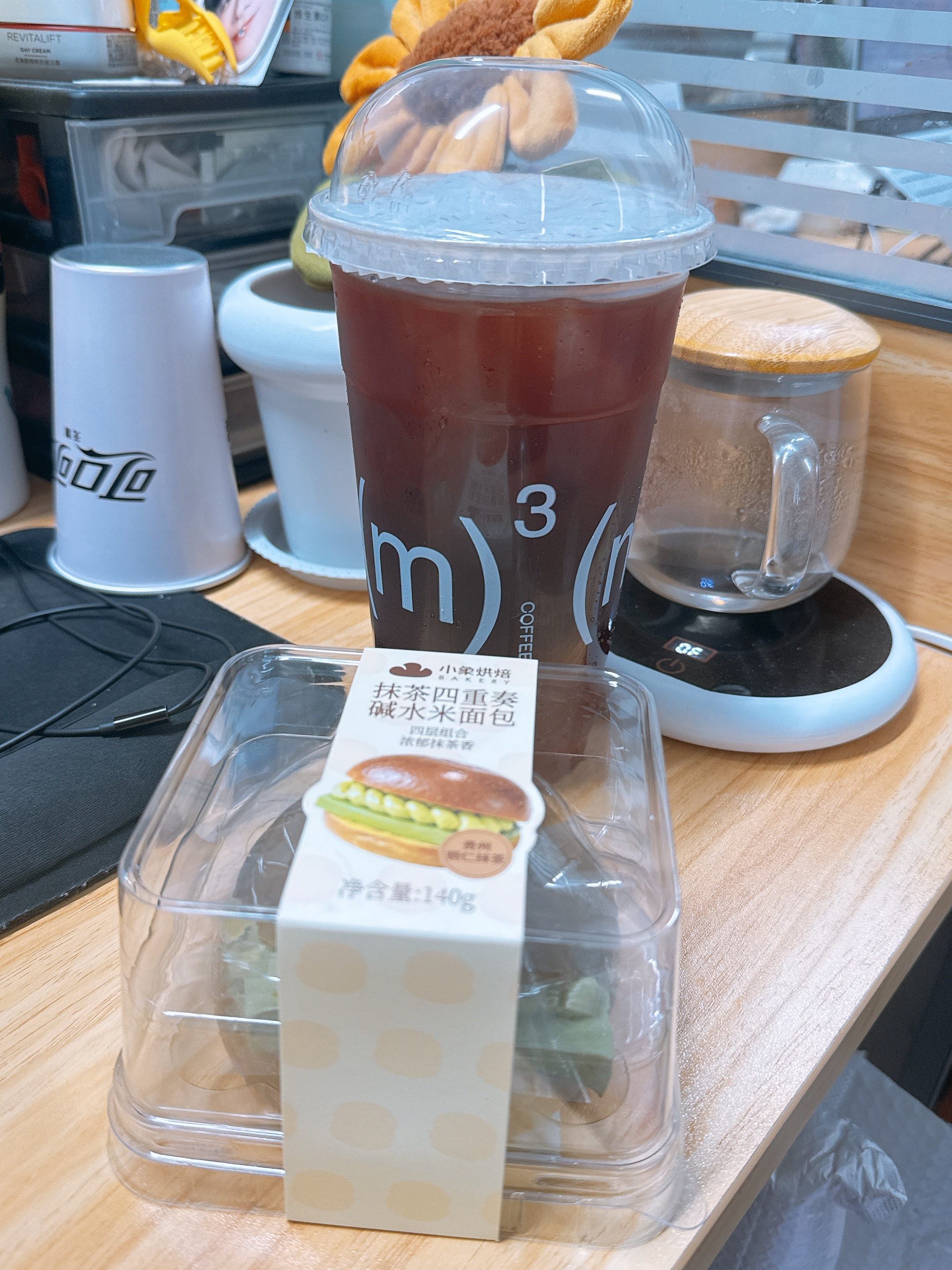 限定美食博士上线。P1那个酸木瓜黄皮水什么的好酸，倒牙的那种P2是之前在北京点到