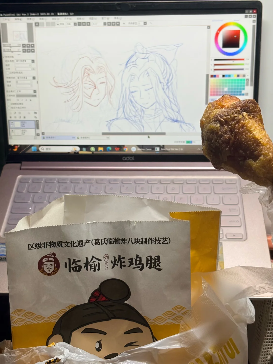 有人懂夜深人静画画啃鸡腿吗！好安静好快乐