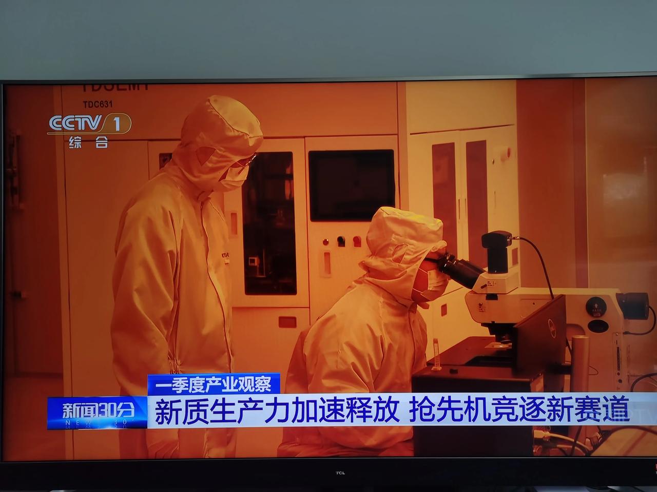 看看一套，平复一下心情！