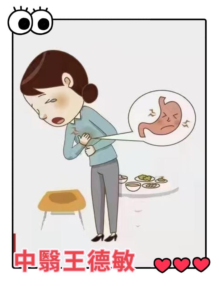 #中医##育儿专家说##康尧小儿推拿# 立冬以来，呕吐🤮的患者比较多，“诺X病