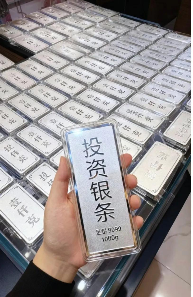 这行情真是要把人心态搞崩！2月6号一大早起来看一眼，白银直接从昨天的23.58砸