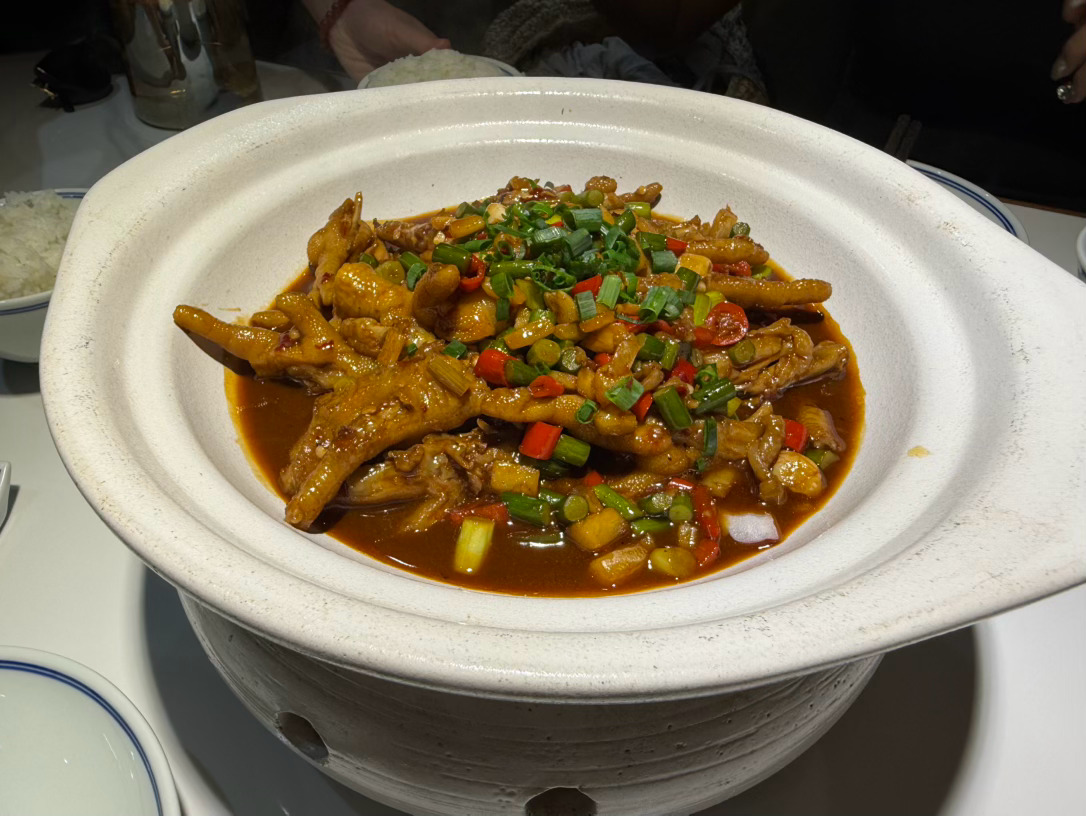 如果你爱吃鸡爪我们就是好朋友 