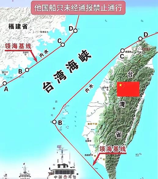 中国是世界上最仁慈的国家，没有之一。
台湾海峡最窄的不过几十公里，一边是台湾省，