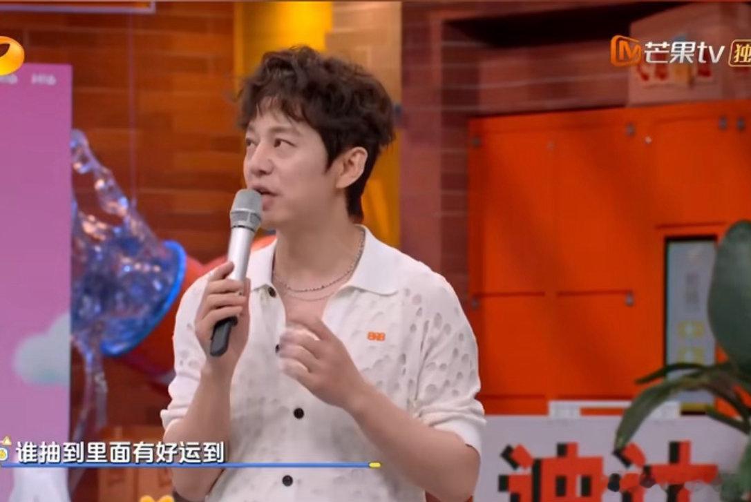 关晓彤李昀锐你们在讨论什么你好星期六 你俩是不是对游戏规则有什么误解？输了的人怎