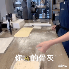 好了 所有不分青红皂白就让朴彩英背锅的入全部准备好被麻辣吧😂朴彩英所属社澄清缺
