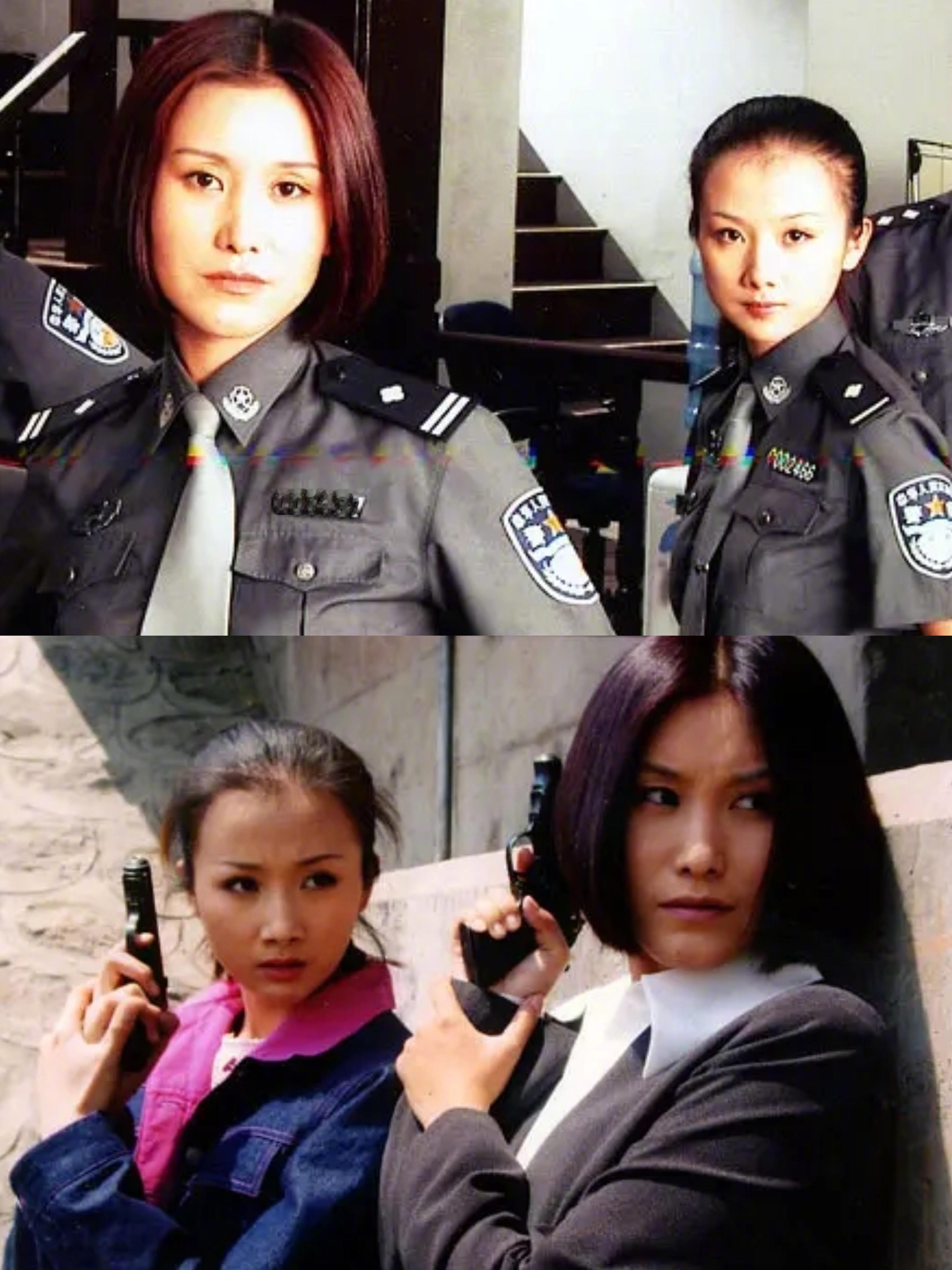 国产剧里让人印象深刻的女警角色居然不多[允悲]这类职业设定，被问“第一个想到谁”