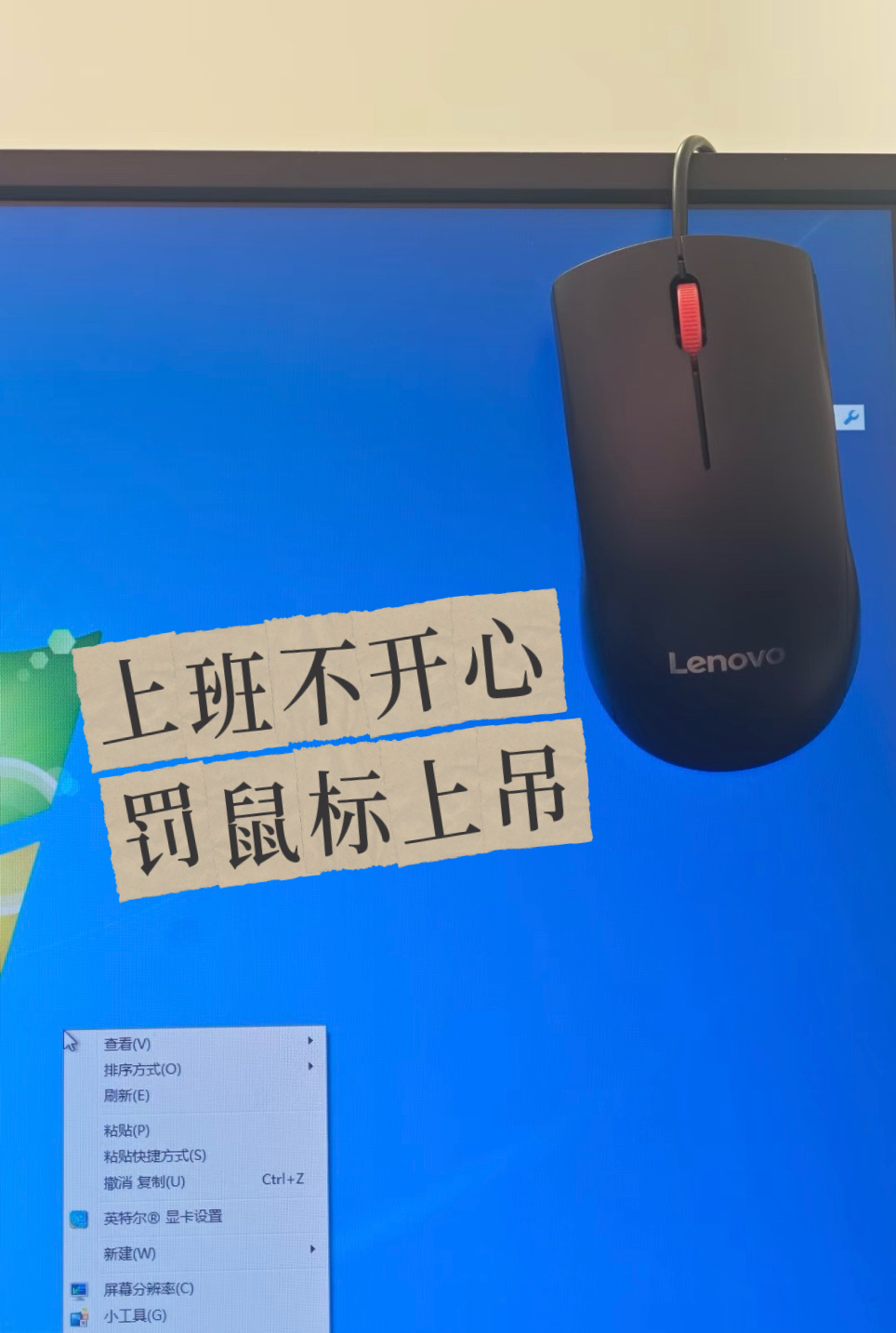 分享图片 