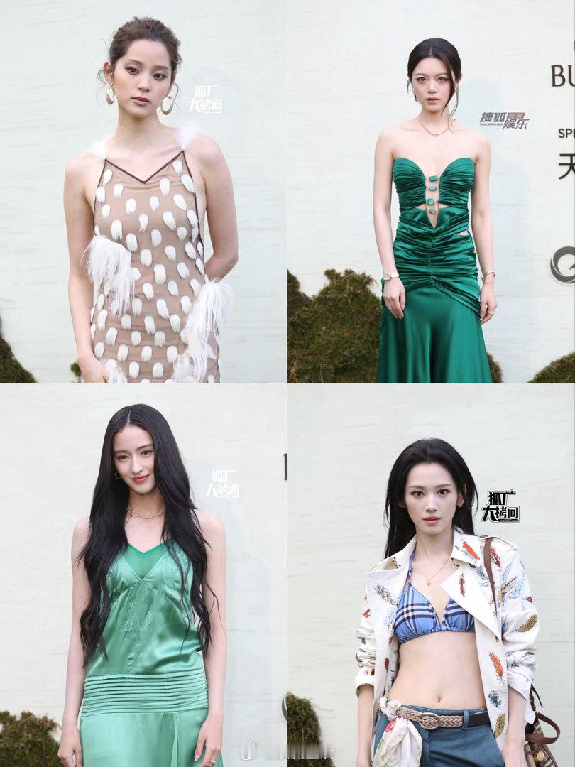 VOGUE拍的艺人们 今天vogue红毯生图00🌸表现大赏00年的欧阳娜娜，0