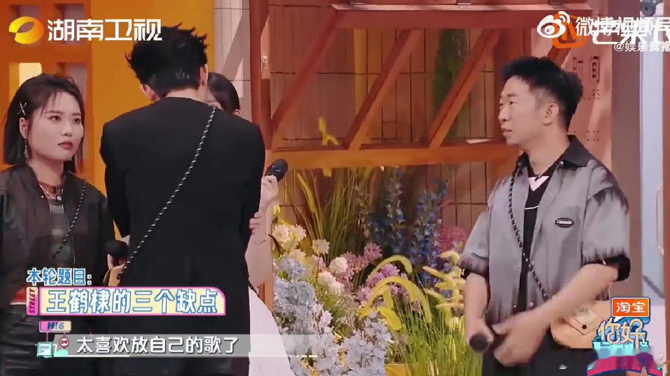 王鹤棣真的好爱海边探戈 棣棣对《海边探戈》爱得深沉，剧组时每日播放。同组范世錡爆