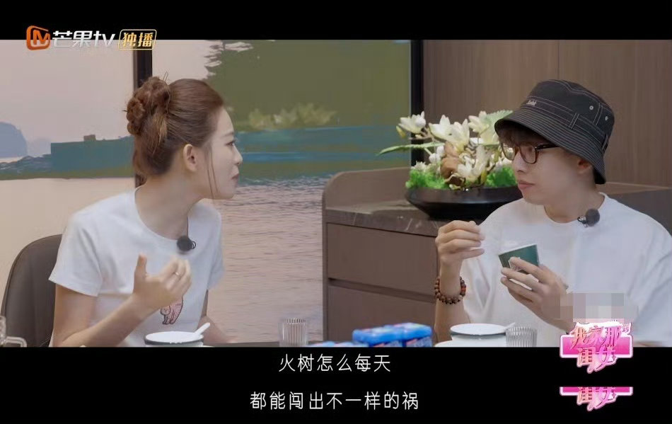 我家那闺女 但院人长久我家那闺女 追《我家那闺女》就等院人同框！小何先来，JO