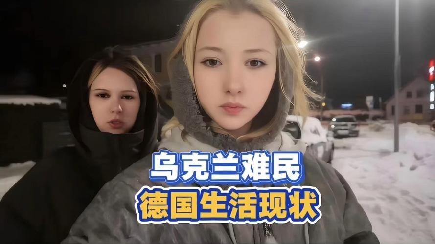 乌克兰，其实未必像我们想象中那样可怜；哪怕假设乌克兰95%的男性都已牺牲，只要女