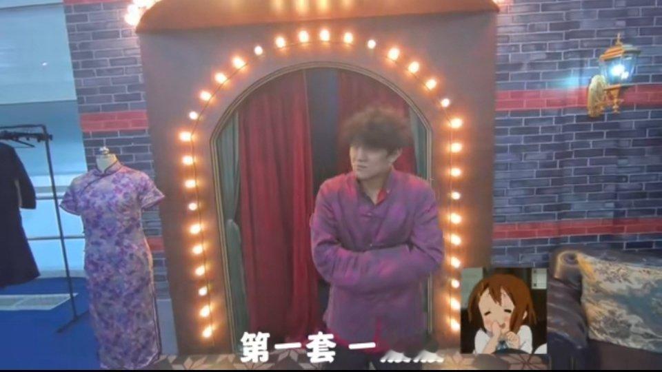 董志豪换装秀第一套：地主老财（破产版）第二套：津门茶馆里说相声的（捧哏）第三套：