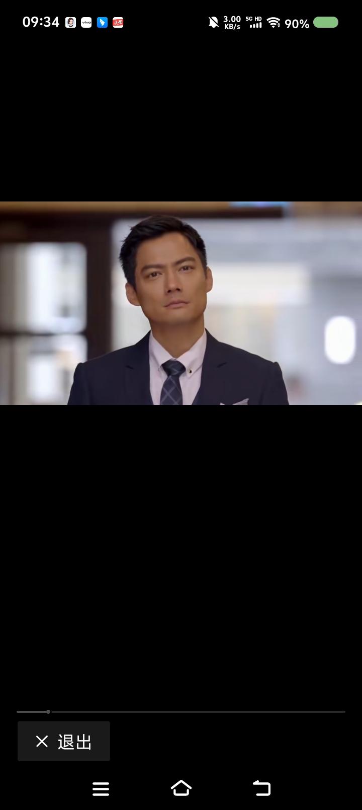 小鲜肉，你真垮！——
电视剧里，小鲜肉帮了美女一个忙。美女情急之下吻了他，目的是