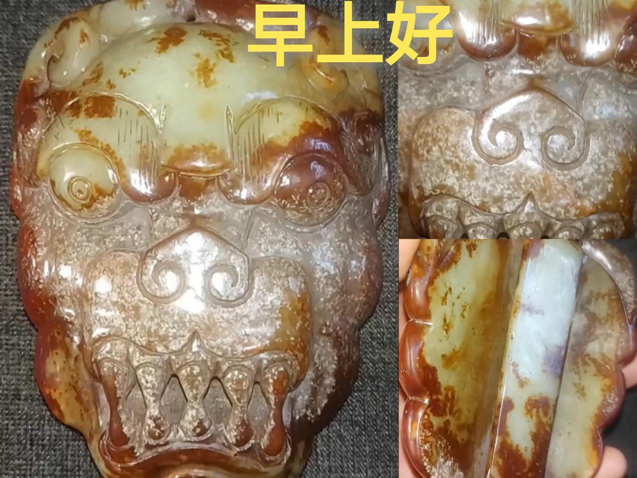 古玩是不是值得百万的收藏品?古玩的价值随行就市，既分三六九等，价值多少也分平台，