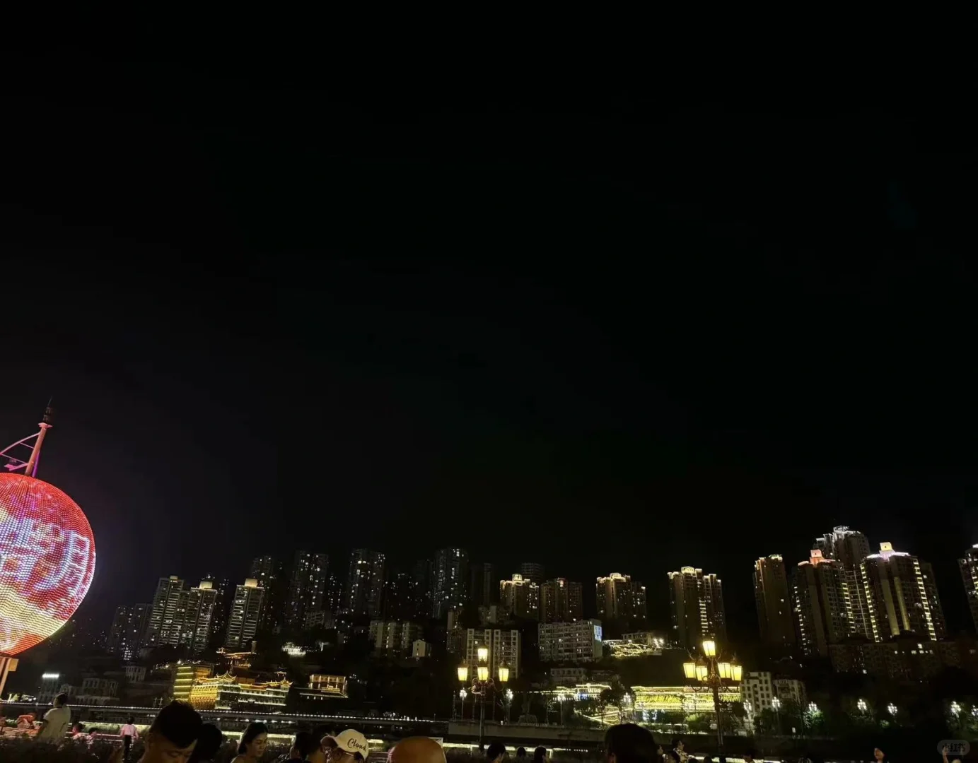 周末去哪儿