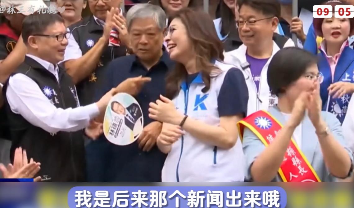 徐欣莹接受樊启明专访时说真话了么？两处细节表明事情并不简单

昨晚老兵樊启明专访