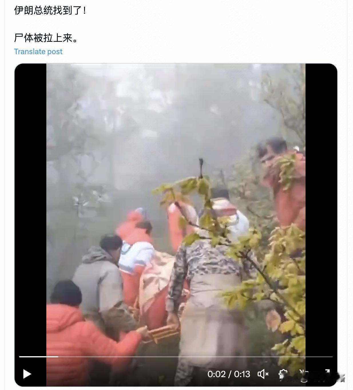 5月20日对中东而言充满意外和潜在危机。中东地区2个核心大国伊朗和沙特都面临变局