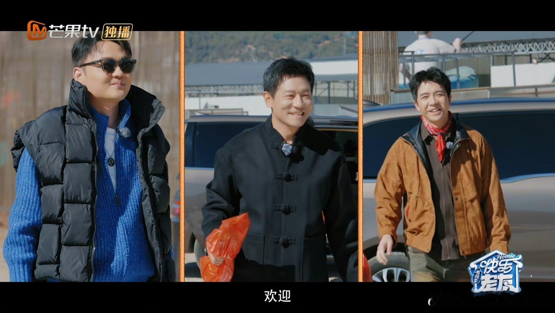 07快男老友记再相聚快乐老友记群像粉直接狂喜！07快男同框，每一秒都不想快进！ 