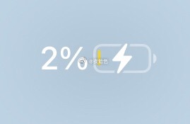 ……有点雷人了 