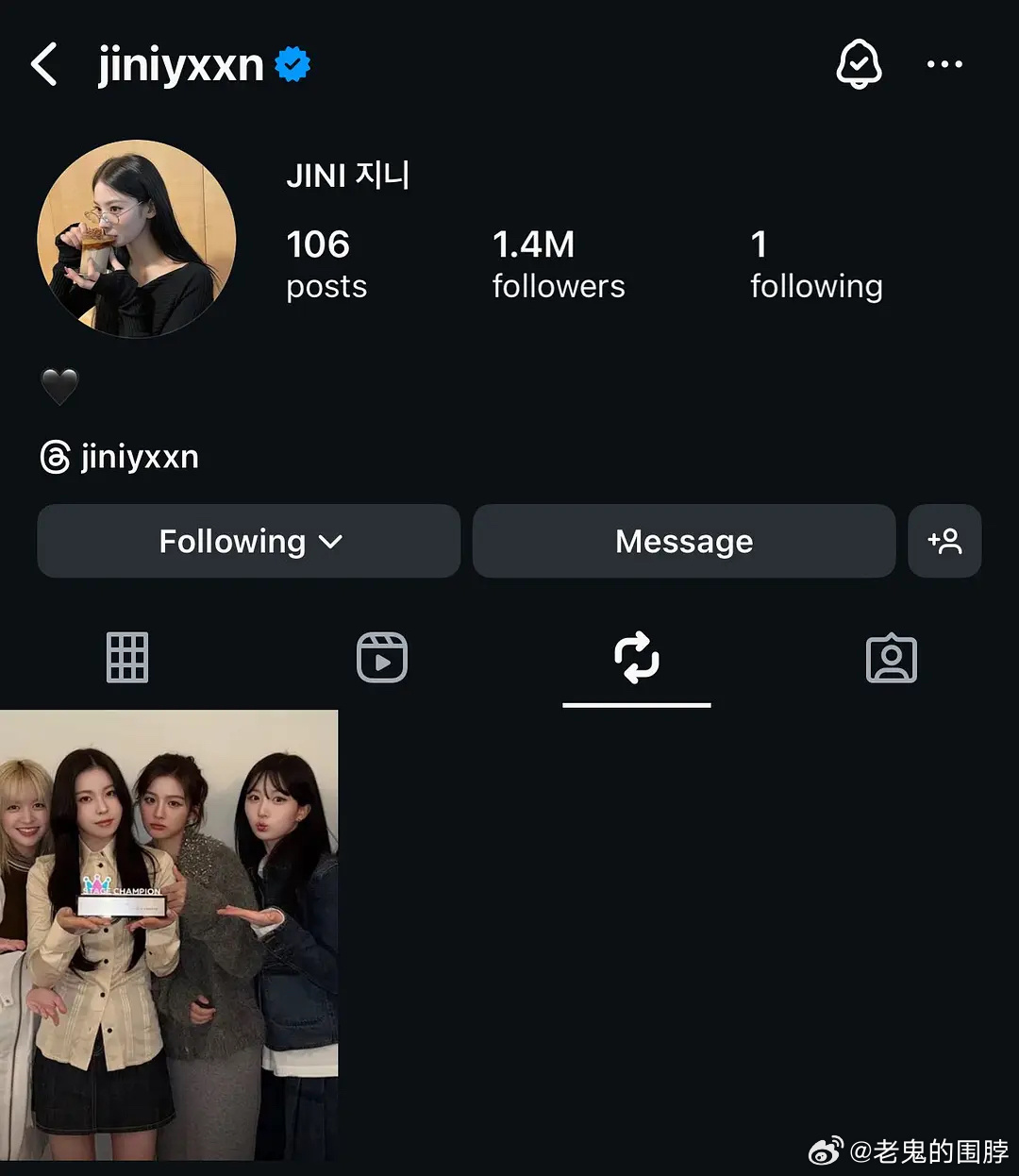 jini这是手滑了吗在ins转发了NMIXX的图片 ​​​