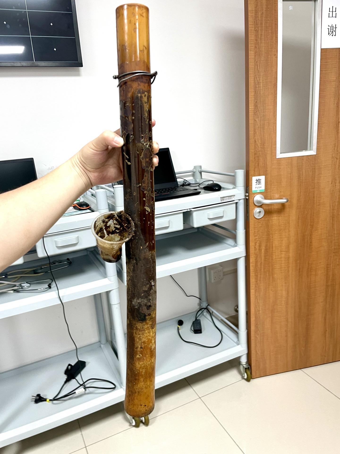 神器在手，住院不愁。