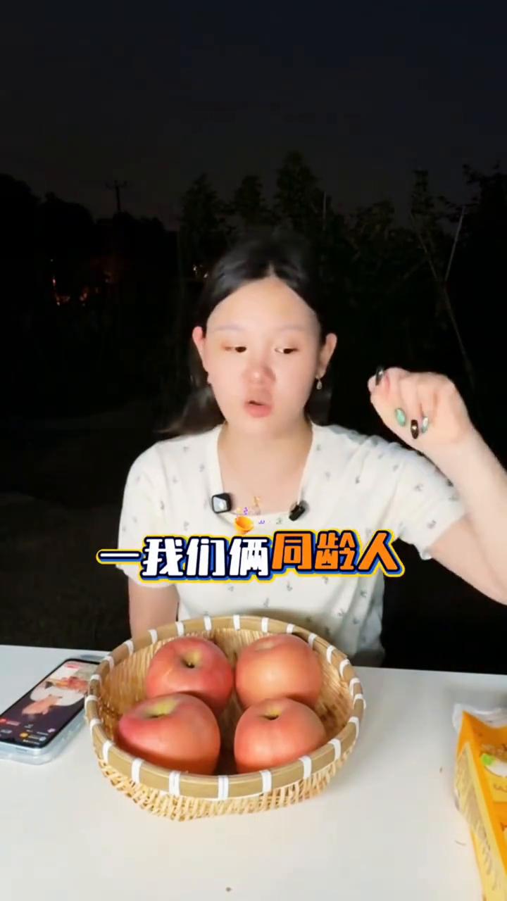 确实对我来说挺难的，之前不用操心这些事情，所以对于农产品本来产品就不了解，农产品