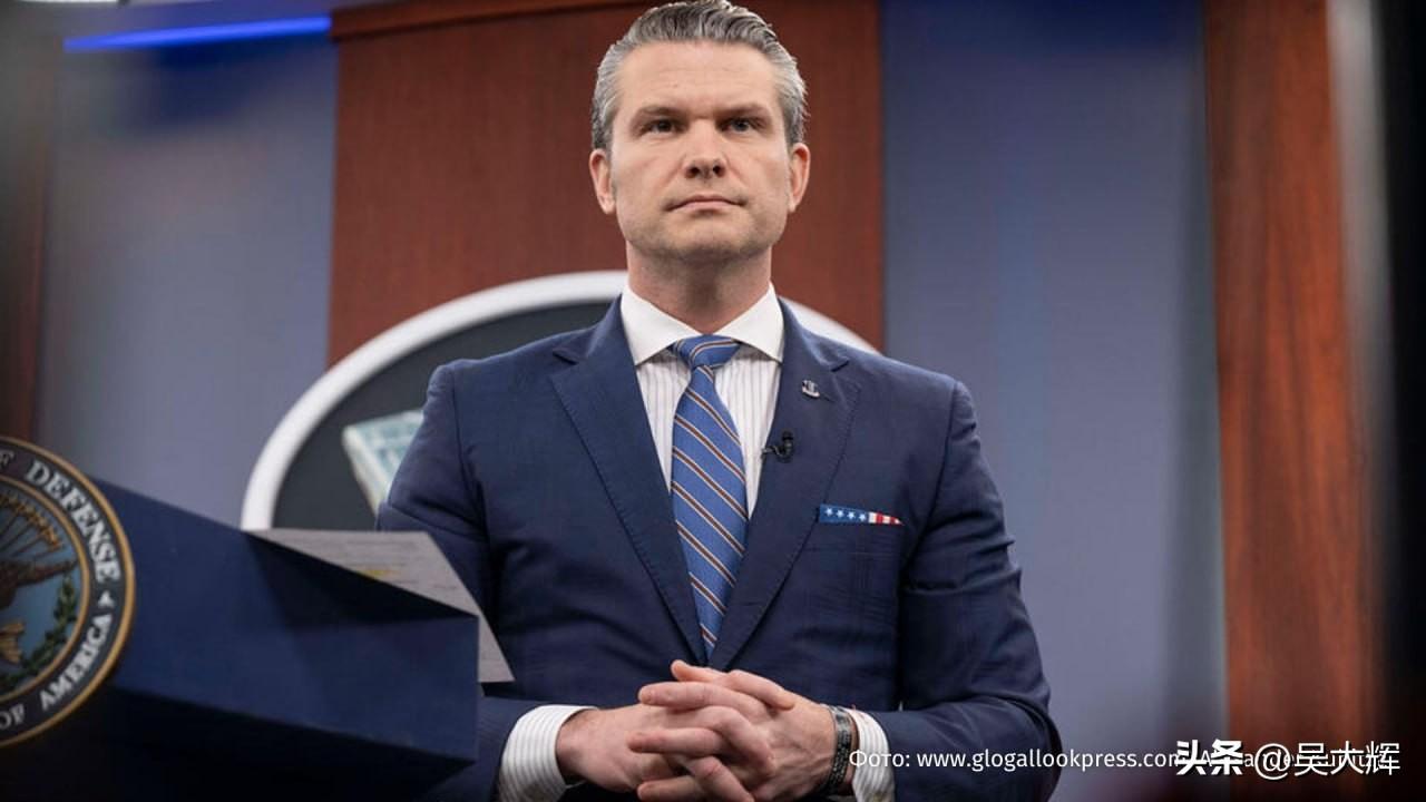 赫格塞斯：“要干掉那些坏蛋，就得花钱——2000亿美元……而且这笔金额还可能变”