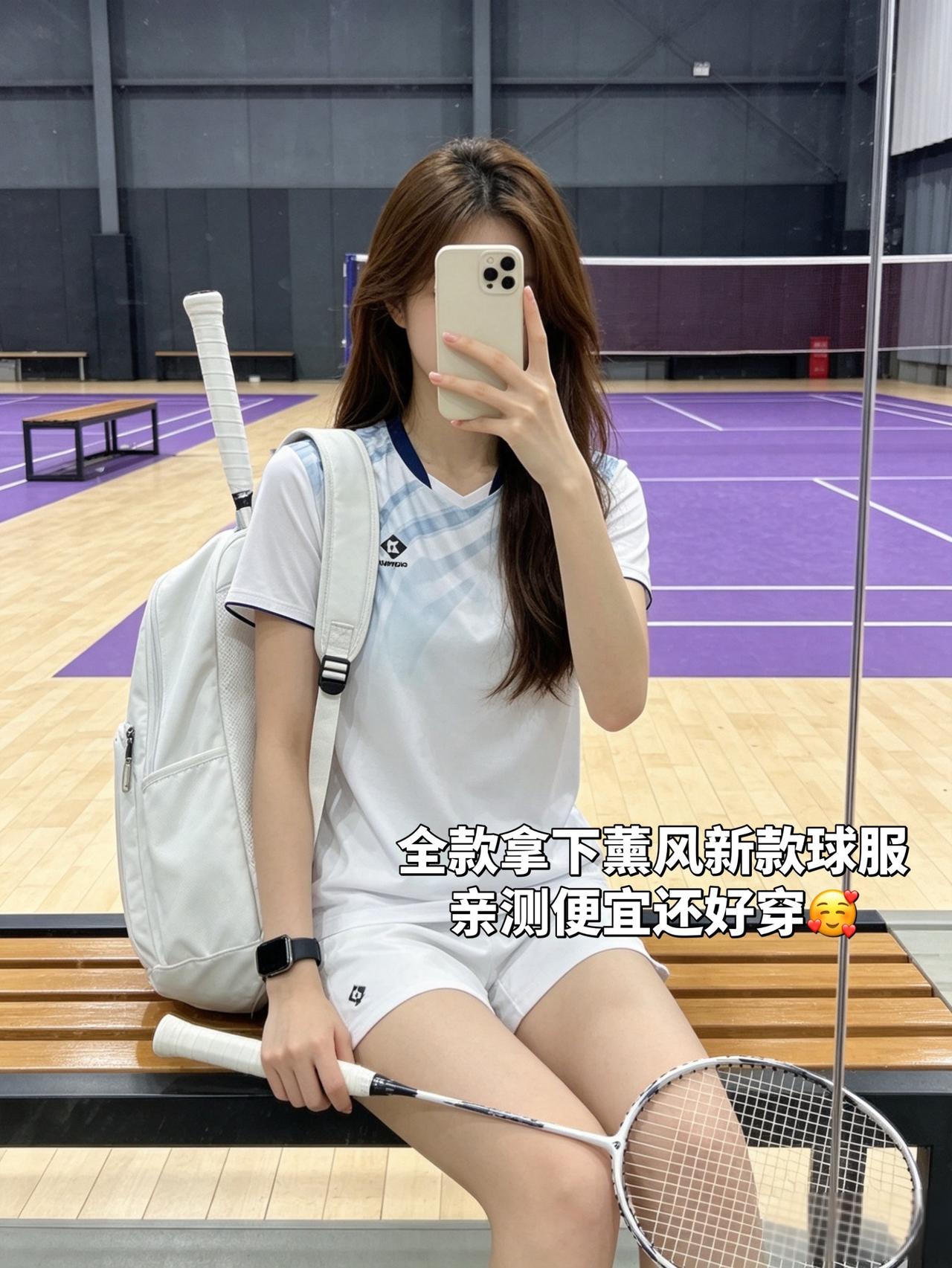 全款拿下薰风新款球服
亲测便宜还好穿🥰
