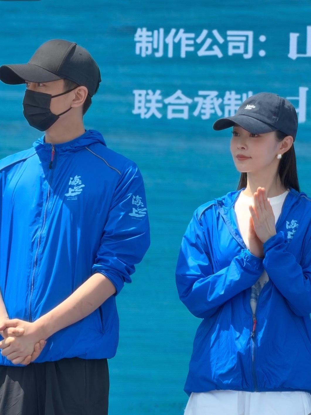 陈晓、宋轶新剧《海之上》开机同框陈晓宋轶开机同框路透海之上开机路透