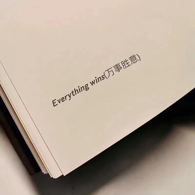 一生中总会遇到这样的时候，你的内心已经兵荒马乱天翻地覆了，可是在别人看来你只是比