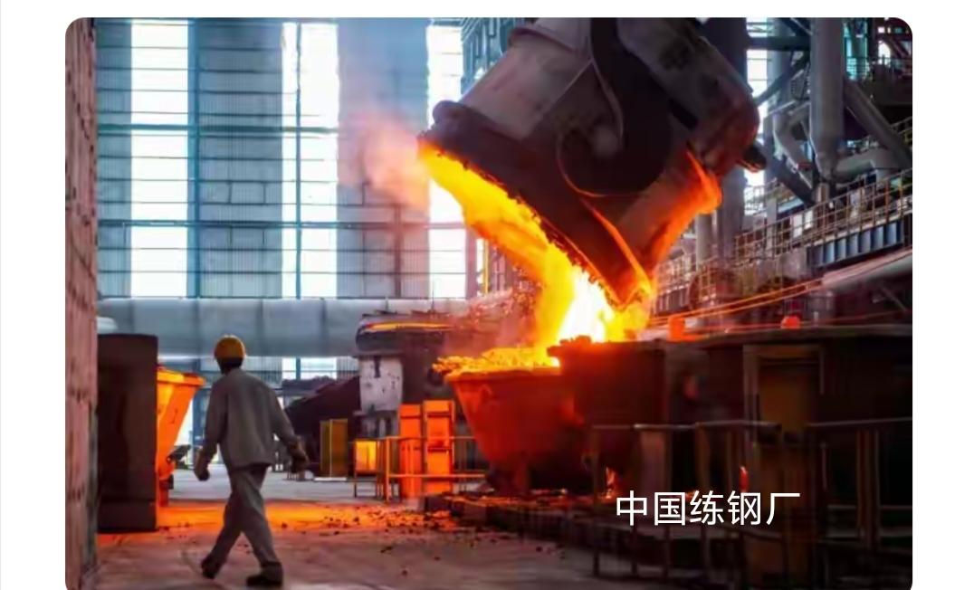 中国不怕美国关税，原因还挺多。中国是全球唯一拥有联合国产业分类中全部工业门类的国