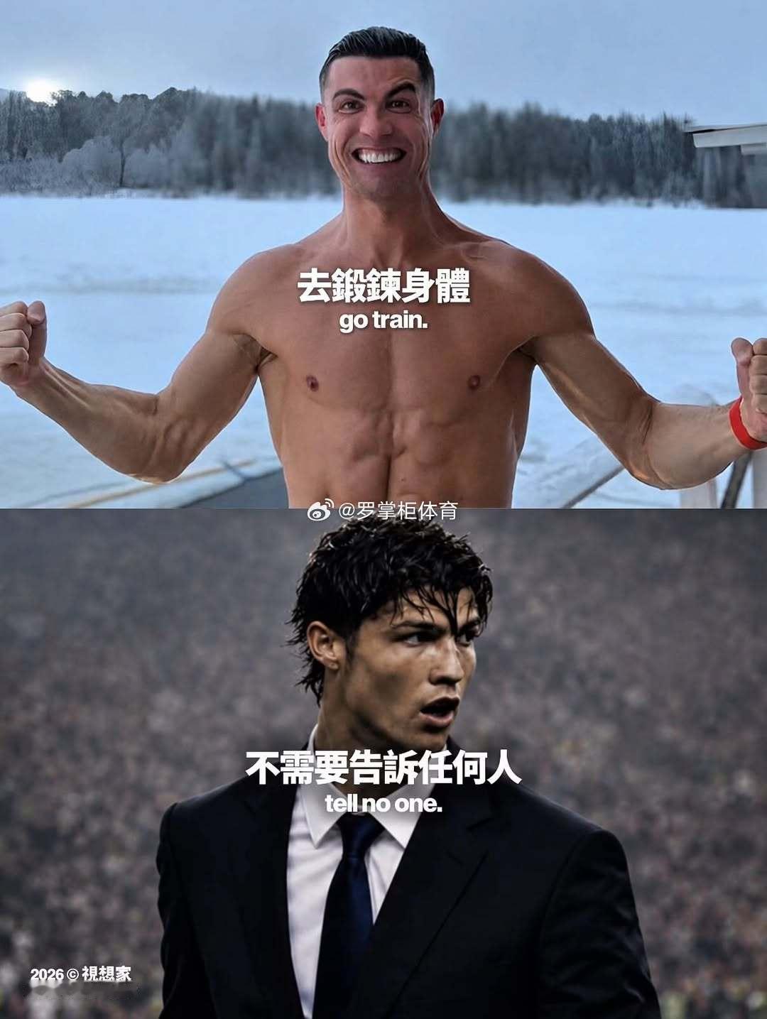 有路，就大胆的去走，有梦，就大胆的飞翔，若要成功，就要大胆去闯，不敢做，不去闯，