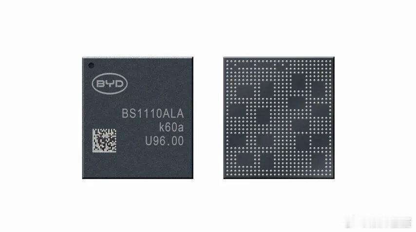 比亚迪量产4D毫米波雷达芯片呱唧呱唧 ​​​