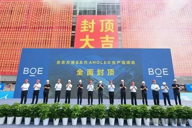 国庆节前四川及成都的利好不断，让人惊叹！

1、四川文旅大会及国际旅游投资大会在