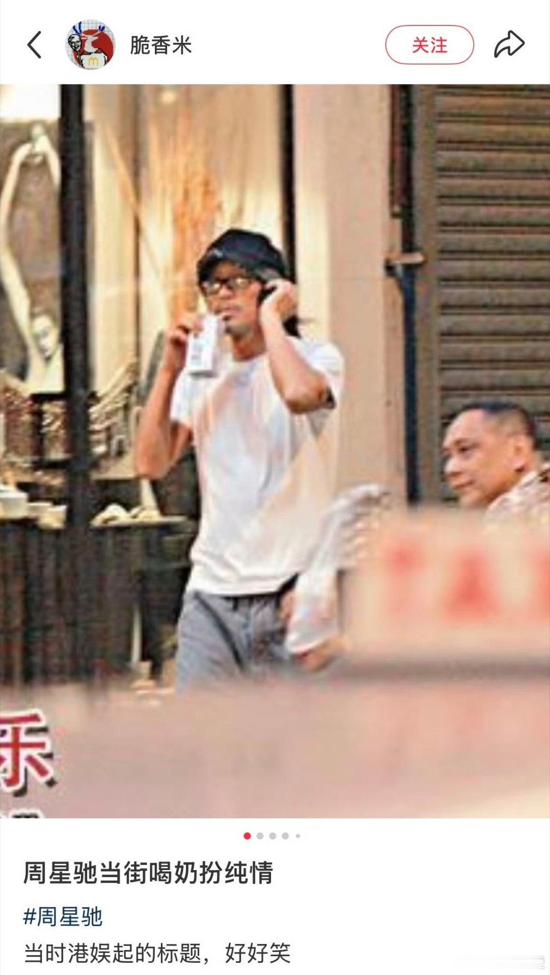哈哈确实，港媒起标题的功力简直是天花板级别的，又损又精准，看完很难不笑出声。他们