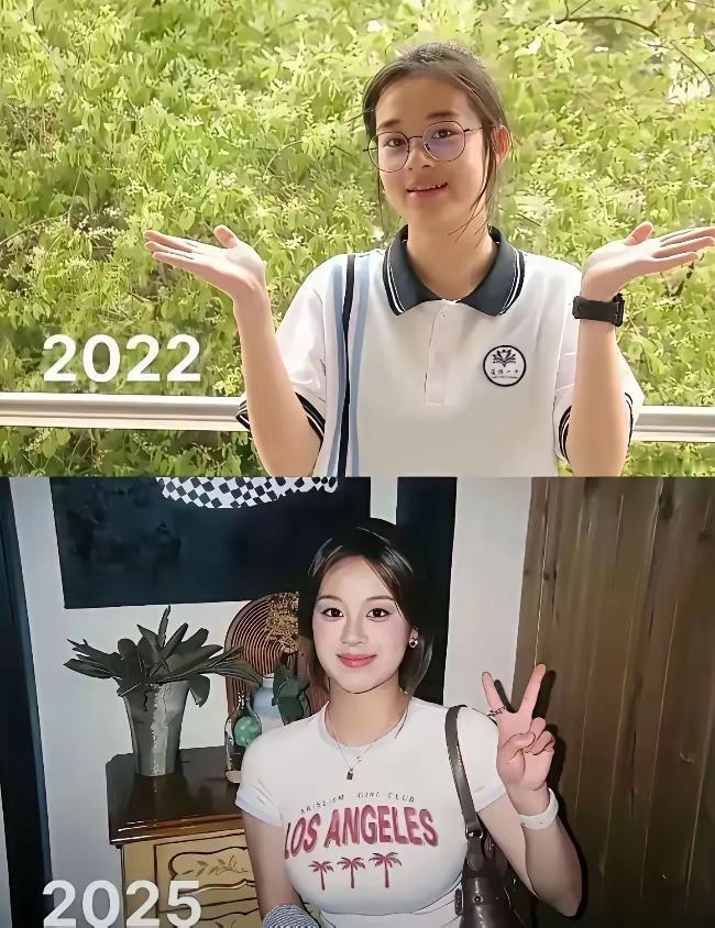 从2022到2025，变化真大！