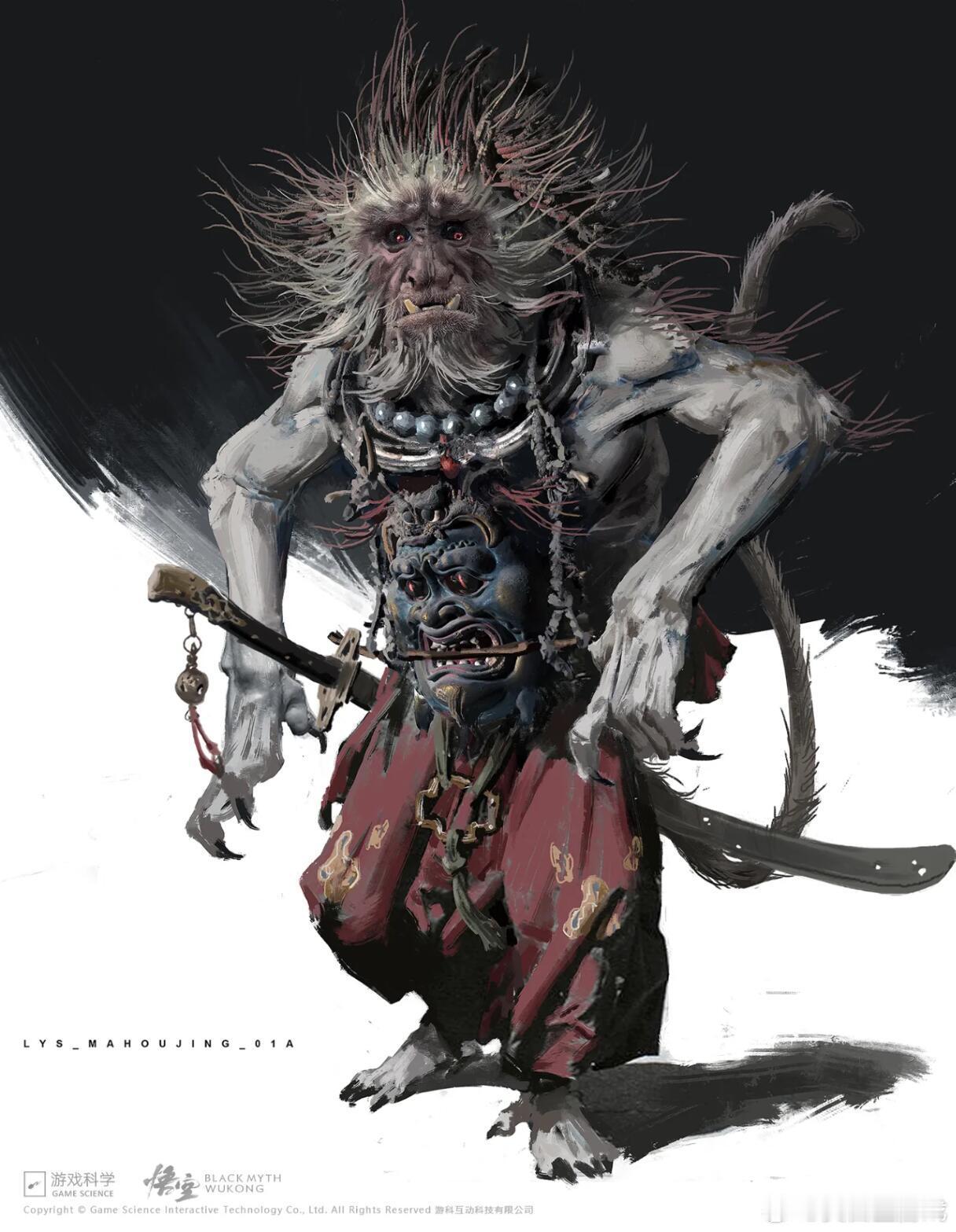 目前看来，只有游戏最接近原著的描述只有读了原本才知道游戏科学是真正尊重原著的，读